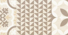 Настенная Плитка Shine Бежевый Узор 17-00-11-1198 20X60