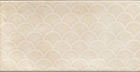 Настенная плитка Camden Decor Bone 10x20