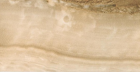Настенная Плитка Antares Бежевый (134461) 20X45