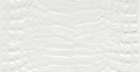 Настенная плитка Махараджа 3395 Белый 30,2x30,2