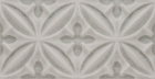 Декор Adex Relieve Caspian Surf Gray (ADOC4004) 15x15