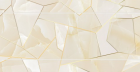 Панно Mineral Karamel (Sw15Mnl11) 75X75,9