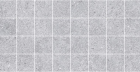 Декор Mason Мозаичный Серый Mm60108 20X60