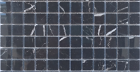 Мозаика Marrone Oriente Pol (Чип 23X23X10 Мм) 29,8X29,8