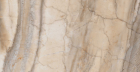Керамогранит BR01 Bernini Pearl неполированный 80x80x11