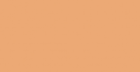 Настенная плитка Конфетти 1231 Оранж Полотно Из 12 Частей 9,9X9,9 30x40