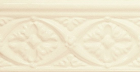 Бордюр Adex Relieve Bizantino Biscuit (ADNE4001) 7,5x15