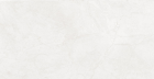 Керамогранит Marmulla Ivory MA00 неполированный 60x120