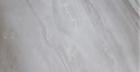 Керамогранит Emprain Dark 80X80