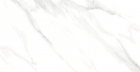Керамогранит Neodom Marblestone Statuario Royal Polished 120x120 (N20463)