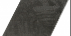 Настенная Плитка Rombo Snap Graphite 15X25,9