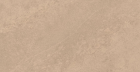 Керамогранит Lims Desert (A3DL) 120x120
