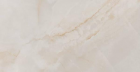 Керамогранит CR.Sardonyx Cream Leviglass 120x120