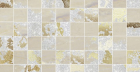 Мозаика Mqss Mosaico Q. Solitaire Sand Mix 30X30
