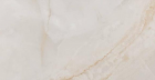 Керамогранит CR.Sardonyx Cream Leviglass 75x150