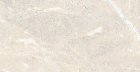 Декор Marmori Вставка Пулпис Кремовый (K945617LPR01VTE0) 7x7