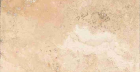 Керамогранит ProGRESS Hornito Amber Коричневые Светлые 45x45 (736183)