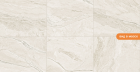 Керамогранит Earthsong White 60x60
