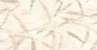 Настенная Плитка Bamboo Raphia 90838 26X60,5