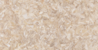 Керамогранит Rock Salt Maximum Pink Lucidato 6 Mm (MSL7461530) Graniti Fiandre 150X300