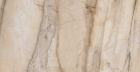 Керамогранит BR01 Bernini Pearl неполированный 80x80x11