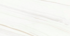 Керамогранит Ultra Marmi Bianco Covelano Lucidato Shiny (UM6L300480) 150x300