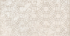 Настенная Плитка Suki Ivory 12,5X12,5