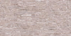 Настенная Плитка Marmo Коричневый 17-11-15-1190 20X60