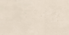 Керамогранит Boost Pro Ivory (A28F) 75x75