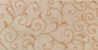 Декор Sunrock Jerusalem Ivory Damask (11918) 30x60