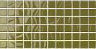 Мозаика Темари 20045 Темно-Оливковый Мозаичная 8x29,8