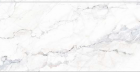 Керамогранит Vitra MarbleSystem Бреча Белый Лапатто R9 60x120