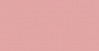 Настенная плитка Калейдоскоп 5184 N Розовый (1.04М 26Пл) 20x20