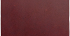 Настенная Плитка Magma Burgundy 24977 13,2X13,2