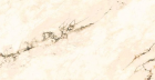 Керамогранит Stone Calacatta (SAR.UM.PZ.LC) 6 мм 150x300