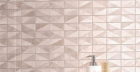 Настенная плитка Баккара 8300 Структура 20x30