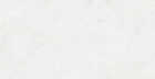 Керамогранит Marmulla Ivory MA00 неполированный 60x120