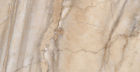 Керамогранит BR01 Bernini Pearl неполированный 80x80x11