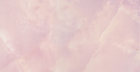 Настенная плитка Кенсингтон 4216 Розовый Темный 40,2x40,2