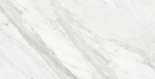 Керамогранит Coverlam Calacata Mix Natural 5.6mm (78CL41M) 100x300
