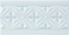 Бордюр Relieve Gables Ice Blue Adst4081 10X19,8