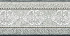 Бордюр Damasco Cen Grey 8x25