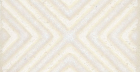 Декор Амальфи STG\B403\1266 Орнамент Белый 9,9x9,9