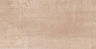 Настенная Плитка Кантри Бежевая Темная (134062) 20X45