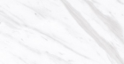 Керамогранит Terma Белый 40X40