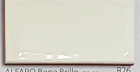 Настенная плитка Alfaro Bone Br, 7,5x15