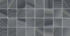 Декор Agat Мозаичный Серый Mm60085 20X60