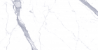 Керамогранит Xlight Premium Kala White Polished (6 Мм) (C229800461) 120X250