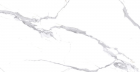 Керамогранит Ceradim Calacatta Splendid Silver Белый Полированный 60x120 (х9999304479)