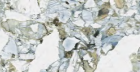 Керамогранит CityMarble Амазония Мультиколор 7ЛПР R9 (K951846LPR) 120x60